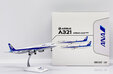 ANA All Nippon Airways Airbus A321neo (JC Wings 1:200)