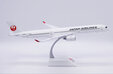 Japan Airlines Airbus A350-1000 (JC Wings 1:200)