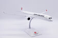 Japan Airlines Airbus A350-1000 (JC Wings 1:200)