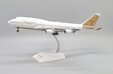 Atlas Air Boeing 747-400 (JC Wings 1:200)