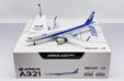 ANA All Nippon Airways Airbus A321neo (JC Wings 1:200)