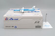 KLM exel ATR72-200 (JC Wings 1:200)