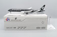 Air New Zealand Boeing 777-300ER (JC Wings 1:200)