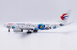 China Eastern Airlines Airbus A330-200 (JC Wings 1:200)