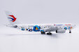 China Eastern Airlines Airbus A330-200 (JC Wings 1:200)