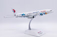 China Eastern Airlines Airbus A330-200 (JC Wings 1:200)