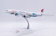 China Eastern Airlines Airbus A330-200 (JC Wings 1:200)