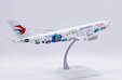 China Eastern Airlines Airbus A330-200 (JC Wings 1:200)