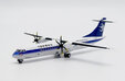 China Xinjiang Airlines ATR72-500 (JC Wings 1:400)