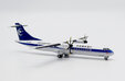 China Xinjiang Airlines ATR72-500 (JC Wings 1:400)