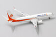 Okay Airways Boeing 737-800 (JC Wings 1:400)