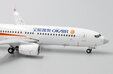 Okay Airways Boeing 737-800 (JC Wings 1:400)