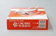 Okay Airways Boeing 737-800 (JC Wings 1:400)