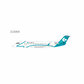 Air Dolomiti (Lufthansa) - Bombardier CRJ-200LR (NG Models 1:200)