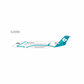 Air Dolomiti (Lufthansa) - Bombardier CRJ-200LR (NG Models 1:200)