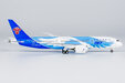 China Southern Airlines Boeing 787-8 (NG Models 1:400)