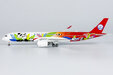 Sichuan Airlines - Airbus A350-900 (NG Models 1:400)