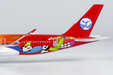 Sichuan Airlines Airbus A350-900 (NG Models 1:400)