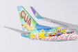 China United Airlines Boeing 737-800/w (NG Models 1:200)