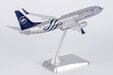 Delta Air Lines (Skyteam) Boeing 737-800/w (NG Models 1:200)