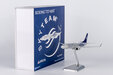 Delta Air Lines (Skyteam) Boeing 737-800/w (NG Models 1:200)