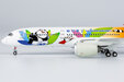 Sichuan Airlines Airbus A350-900 (NG Models 1:400)