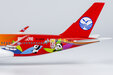 Sichuan Airlines Airbus A350-900 (NG Models 1:400)