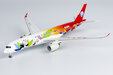 Sichuan Airlines Airbus A350-900 (NG Models 1:400)