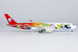 Sichuan Airlines Airbus A350-900 (NG Models 1:400)