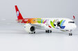 Sichuan Airlines Airbus A350-900 (NG Models 1:400)