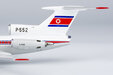 Chosonminhang (North Korea) Tupolev Tu-154B (NG Models 1:400)