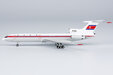 Chosonminhang (North Korea) - Tupolev Tu-154B (NG Models 1:400)