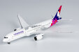 Hawaiian Air Boeing 787-9 (NG Models 1:400)