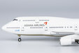 Asiana Airlines Boeing 747-400 (NG Models 1:400)