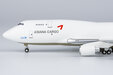 Asiana Cargo Boeing 747-400BDSF (NG Models 1:400)