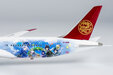 Juneyao Airlines Boeing 787-9 (NG Models 1:400)