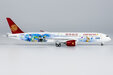 Juneyao Airlines Boeing 787-9 (NG Models 1:400)