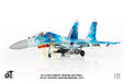 Ukraine Air Forces Sukhoi SU-27UB Flanker (JC Wings 1:72)