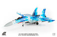 Ukraine Air Forces Sukhoi SU-27UB Flanker (JC Wings 1:72)