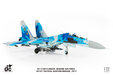 Ukraine Air Forces Sukhoi SU-27UB Flanker (JC Wings 1:72)