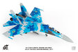 Ukraine Air Forces Sukhoi SU-27UB Flanker (JC Wings 1:72)