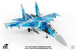 Ukraine Air Forces Sukhoi SU-27UB Flanker (JC Wings 1:72)