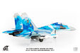 Ukraine Air Forces Sukhoi SU-27UB Flanker (JC Wings 1:72)