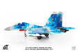 Ukraine Air Forces Sukhoi SU-27UB Flanker (JC Wings 1:72)