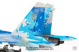 Ukraine Air Forces Sukhoi SU-27UB Flanker (JC Wings 1:72)