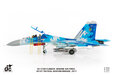 Ukraine Air Forces Sukhoi SU-27UB Flanker (JC Wings 1:72)