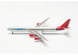 Maleth Aero Airbus A340-600 (Herpa Wings 1:500)