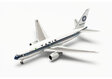 Varig Boeing 767-200 (Herpa Wings 1:500)