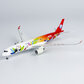 Sichuan Airlines - Airbus A350-900 (NG Models 1:400)