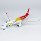 Sichuan Airlines - Airbus A350-900 (NG Models 1:400)